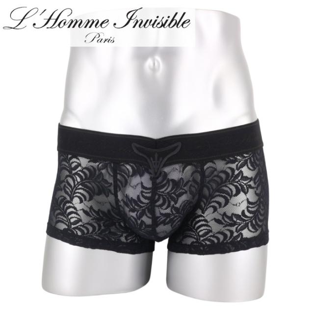 早者勝ち ボクサーパンツ メンズ ブランド ローライズ Lhomme Invisible ロームアンヴィジーブル Esteve ボクサー Uw05 Est 001 楽天市場 Www Sawtalkaneseh Com