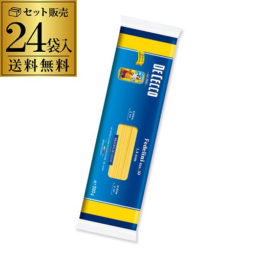 ランキング1位獲得 送料無料 1袋あたり216円 ディチェコ No 10 フェデリーニ 500g 24袋 ケース販売 正規輸入品 ロングパスタ パスタ 輸入食材 長s お1人様1点限り Www Youthbusinessconnector Com