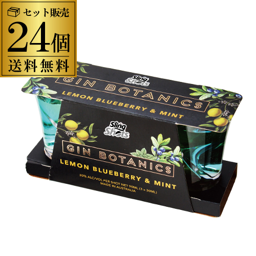 気質アップ 72本 1ケース レモンブルーベリー ミント ジン スリングショット 30ml 3本入が24パック ショット飲み リキュール 度 その他 Baudiersflooring Com