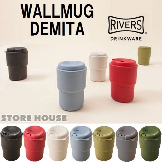 リバーズ タンブラー Rivers Wallmug Demita ウォールマグ デミタ 2way 二重構造ストロー 店舗引渡し可能 オシャレ蓋付き 保温 保冷 コの通販はau Pay マーケット ｓｔｏｒｅ ｈｏｕｓｅ 商品ロットナンバー