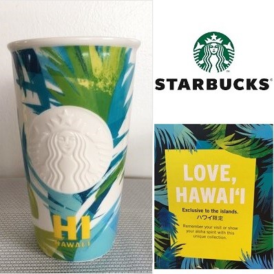 あすつく商品 ハワイ限定 スターバックス タンブラー トールサイズ スタバ Starbucks Coffee 日本未発売 陶器 レアの通販はau Pay マーケット ｓｔｏｒｅ ｈｏｕｓｅ 商品ロットナンバー