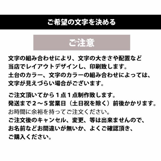 スマホグリップ 名入れ ネーム入れ 文字入れ オリジナル 大理石 グリップスタンド 落下防止 ポップアップ グリップ スマホリング リングの通販はau Pay マーケット Bleeek 商品ロットナンバー