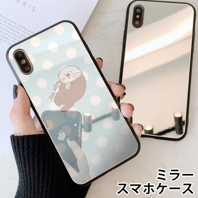 スマホケース ミラー 鏡面 ラウンド ガラス ラッコ ボーダー ドット 海の生き物 Iphone12 Pro Iphone12mini Iphone11 Iphone11pro Iphonの通販はau Pay マーケット Bleeek 商品ロットナンバー