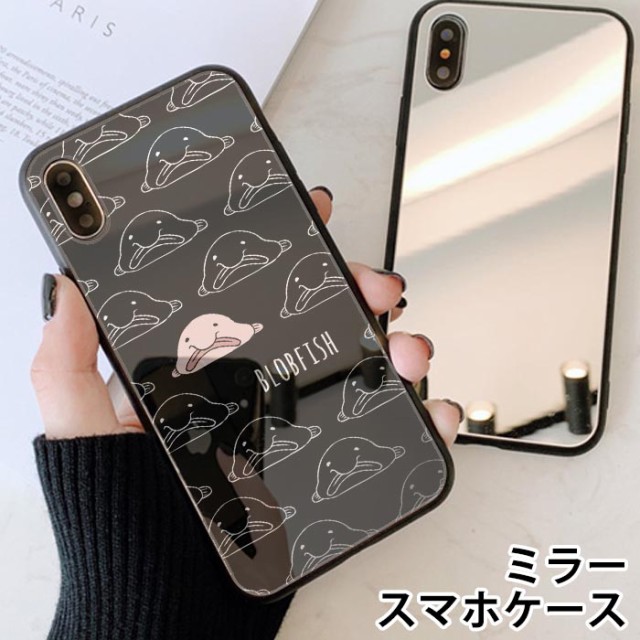 スマホケース ミラー 鏡面 ラウンド ガラス サメ 鮫 海の生き物 海 魚 大人 かわいい Iphone11 Iphone11pro Iphonexr Iphonexs Iphonexの通販はau Pay マーケット Bleeek 商品ロットナンバー