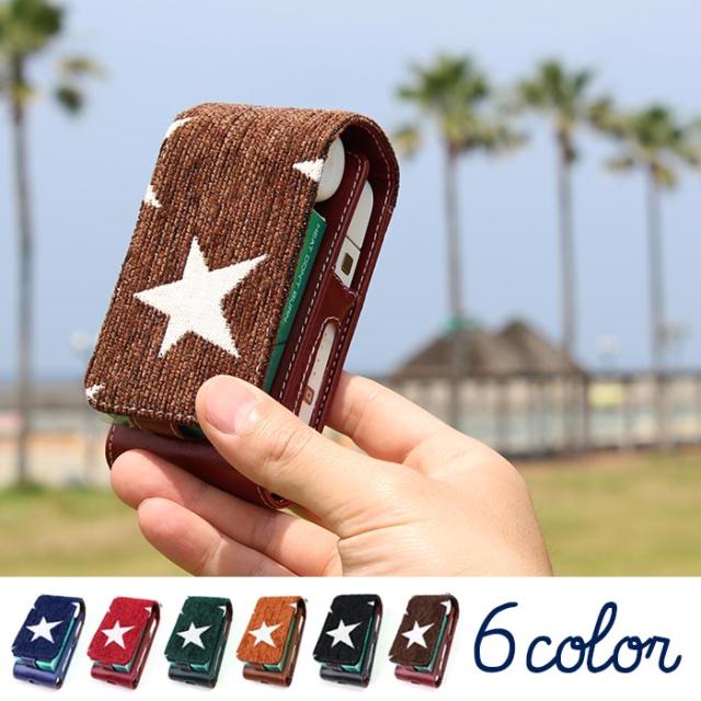 送料無料 Iqosケース アイコス 星柄 シェニール調 スター タバコ アイコスケース 電子たばこ スティック 収納の通販はau Pay マーケット Bleeek 商品ロットナンバー