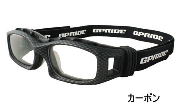 メガネ 度付き 度つきスポーツ ゴーグルメガネ 軽量 大人用 GP94 1.67超薄型レンズまで選べる度付き 保護の通販はau Wowma