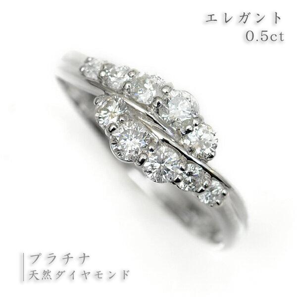 当日出荷 スイート メモリー 天然 テン ダイヤモンド リング 指輪 プラチナ Pt900 D 0 50ct エレガント スイートテン 返品 き 春バーゲン 特別送料無料 Kweli Shop