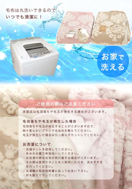 新作入荷限定SALE 上品だけどかわいい。
大人女子の心をくすぐる PAY マーケット - ええふとんや|商品ロットナンバー:409189618 ボタニカルデザイン ハーズ・ハーの通販はau 送料無料SALE