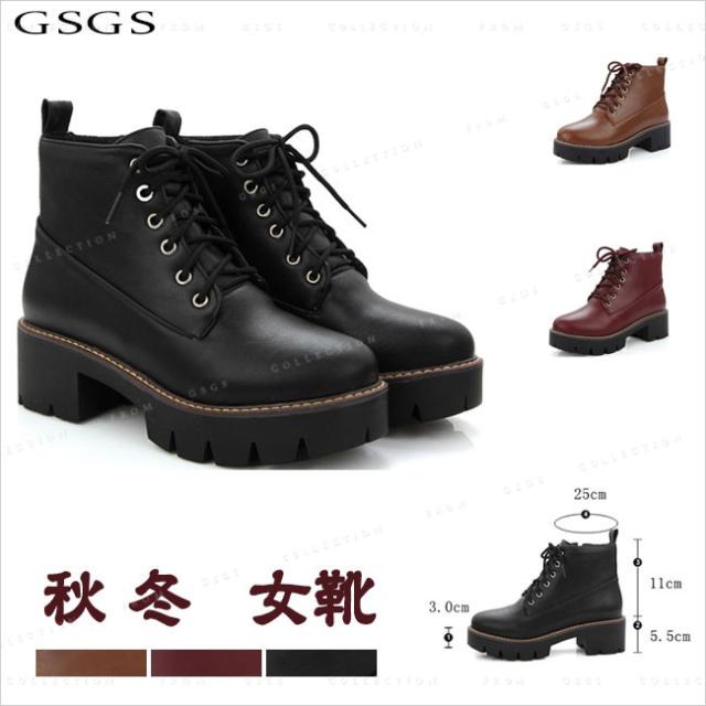 漏斗 送る 呼びかける 冬 女 靴 Ehime Glocal Jp