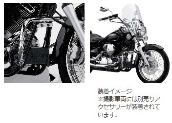 YAMAHA(ヤマハ) ウインドシールドセット DS250 Q5K-YSK-016-R01