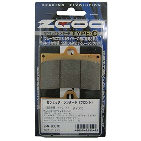新品即決 納期未定 Zcoo ジクー バイク用 ブレーキパッド セラミックシンタード タイプc Zrm B005c ブレーキ 初期制動力と耐久性のタイ 高い素材 Olsonesq Com
