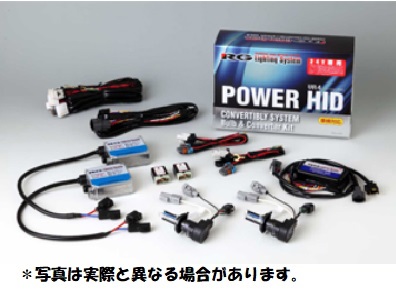 人気第1位 送料無料 Rg アールジー Vr4キット H11 Hidバルブキット 24v 5500k Racing Gear 純正交換 車検対応 Rg メール便なら送料無料 Theblindtigerslidell Com