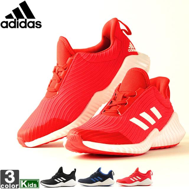 アディダス Adidas ジュニア キッズ シューズ フォルタラン 2 K Ah2619 Ah26 Ah2621 1902 ランニングシューズの通販はau Wowma ワウマ スポーツショップ グラスホッパー 商品ロットナンバー