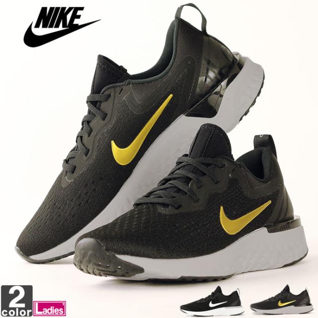 nike x sacai blazer black