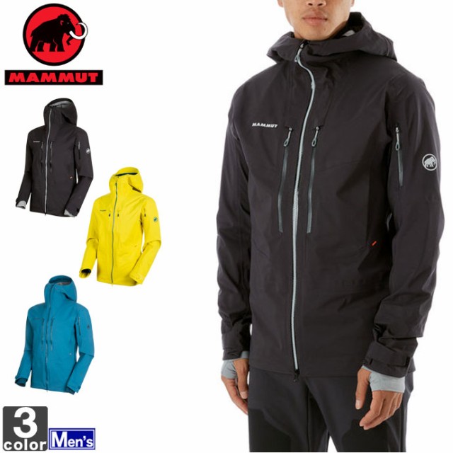 アウター マムート MAMMUT メンズ 1010-27390 ハルディグラート HS フーデッド ジャケット 2002 送料無 アウ