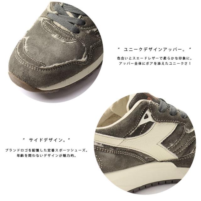 グラフィッ スニーカー 2104 送料無 シューズの通販はau Pay マーケット スポーツショップ グラスホッパー 商品ロットナンバー ディアドラ Diadora メンズ N9002 アビエーター イタリア ョップ