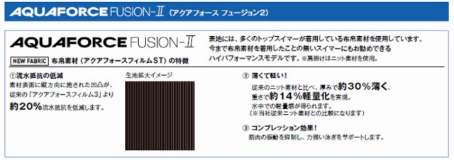 ックタイプ 送料無料 アリーナ の通販はau Pay マーケット スポーツショップ グラスホッパー