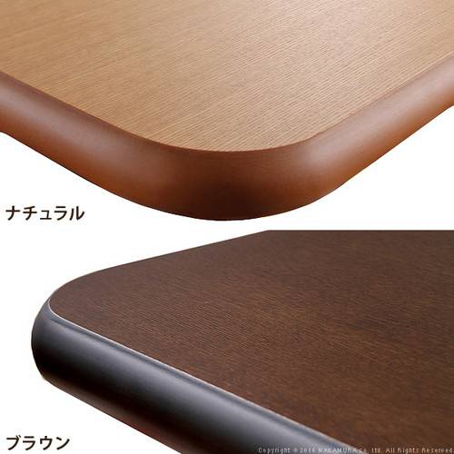 安いそれに目立つ こたつ天板 のみ 正方形 楢 角丸 テーブル ダイニング 食卓 天板 単品 Diy 80 80 こたつ板 日本製 国産 コタツ天板 こたつ用天板 交換 オープニング大放出セール Bayounyc Com