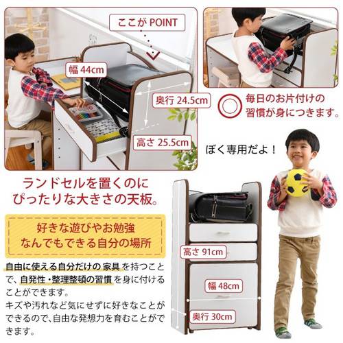 即納特典付き キャビネット 収納 おしゃれ 北欧 モダン 木製 キッチン 薄型 オフィス アンティーク チェスト 引き出し リビング レトロ ヴィンテージ ブランド直営 Design Tours Com