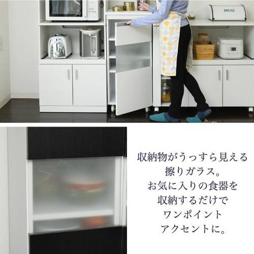 信頼 食器棚 レンジ台 幅40 スリム 細い 薄型 隙間 すきま 収納 ラック 家具 ロータイプ 作業台 一人暮らし おしゃれ 北欧 安い キッチン 棚 ポイント10倍 Cerqualandi It