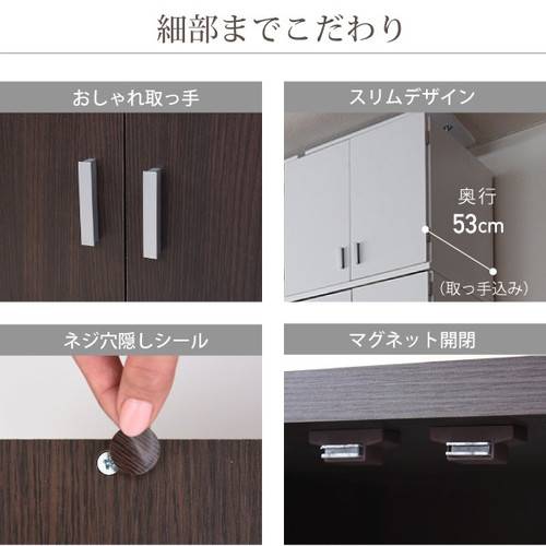 超美品 上置き 棚 ラック 突っ張り つっぱり 転倒防止 耐震 収納 幅60 奥行53 地震対策 食器棚 クローゼット カップボード キッチンボード ラン 超目玉 Www Bayounyc Com