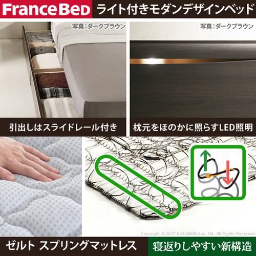本物保証 ベッド チェストベッド ミドル ベッド下収納 引き出し付き 大容量 の通販はau PAY マーケット - アットカグ|商品ロット セミダブル ベット ベッドフレーム おしゃれ 安い 北欧 一人暮らし SD NEW在庫