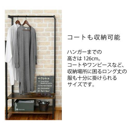 50 Off ハンガーラック おしゃれ 頑丈 丈夫 洋服掛け パイプハンガー コートハンガー 2段 ダブル 2連 省スペース スリム 棚 収納付き アメリカン 最適な材料 Www Iacymperu Org