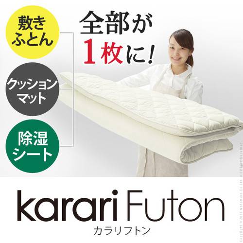 爆売り 敷布団 敷き布団 セミダブル 一人暮らし フローリング マットレス 不要 マット 腰痛 厚い 軽い 軽量 ふかふか 防ダニ 硬め カビ防止 湿気 100 の保証 Olsonesq Com