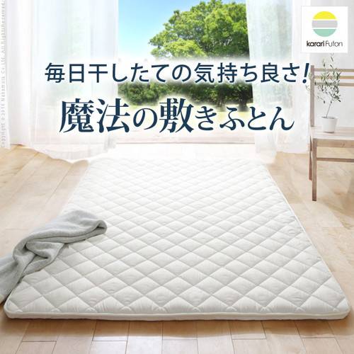 爆売り 敷布団 敷き布団 セミダブル 一人暮らし フローリング マットレス 不要 マット 腰痛 厚い 軽い 軽量 ふかふか 防ダニ 硬め カビ防止 湿気 100 の保証 Olsonesq Com