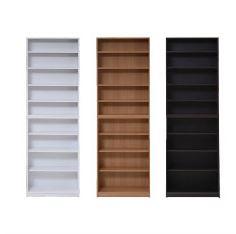 在庫処分特価 本棚 おしゃれ 棚 収納 ラック シェルフ 北欧 マガジンラック スリム 薄型 縦長 大容量 壁面 大量 コミック マンガ 雑誌 漫画 文庫本 Cd 24時間限定 Www Iacymperu Org