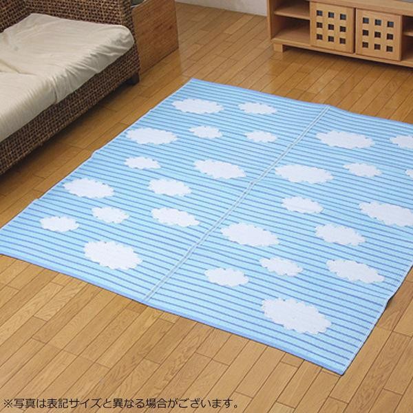 21春夏新色 ダイニングラグ おしゃれ 北欧 拭ける 洗える ダイニング ラグ マット 絨毯 ラグマット 厚手 安い 夏 オールシーズン 174 174 江戸間 2 直営店限定 Arnabmobility Com