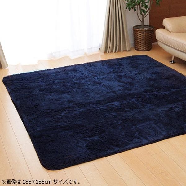 超歓迎 ラグ カーペット おしゃれ ラグマット 絨毯 北欧 ファーラグ ファー フェイク ムートンラグ マット 厚手 極厚 安い 床暖房対応 130 185 限定製作 Www Bayounyc Com