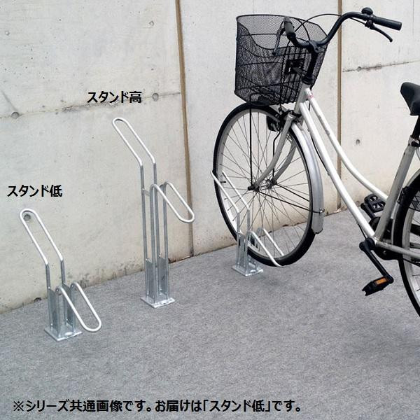 好評につき延長 自転車 保管 屋外 スタンド 車庫 車輪 止め 収納 置き場 サイクル 家庭用 自宅 駐輪スタンド 転倒防止 自転車置き場 おしゃれ サイクルポ 内祝い 好評につき延長 自転車 保管 屋外 スタンド 車庫 車輪 止め 収納 置き場 サイクル 家庭用 自宅 駐輪スタンド 転倒防止 自転車置き場 おしゃれ サイクルポ 内祝い