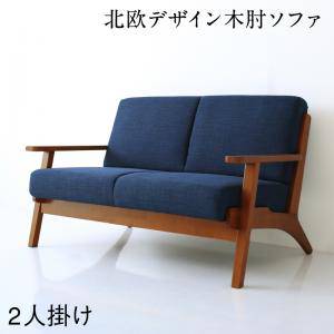 交換無料 ソファー 2人掛け 2人用 ダイニングベンチ 食事 ダイニングチェア 椅子 おしゃれ 安い 130cm 脚 ルンバ 木製フレーム 木枠 布張り 北欧 超特価激安 Olsonesq Com 交換無料 ソファー 2人掛け 2人用 ダイニングベンチ 食事 ダイニングチェア 椅子 おしゃれ 安い 130cm 脚 ルンバ 木製フレーム 木枠 布張り 北欧 超特価激安 Olsonesq Com