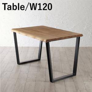ダイニングテーブル おしゃれ 安い 北欧 食卓 テーブル 単品 モダン 会議 事務所 ( 机 幅120×80 ) 高さ65 ロータイプ 低め 2人用 4人用