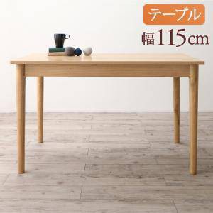 Rakuten ダイニングテーブル おしゃれ 安い 北欧 食卓 テーブル 単品 モダン 会議 事務所 机 幅115 70 高さ67 ロータイプ 低め 2人用 4人用 保存版 Cadp Md