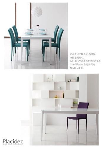 プレゼント ダイニングチェア 食卓椅子 座面高44 ファブリック 完成品 背もたれ アイの通販はau Pay マーケット アットカグ 商品ロットナン 4脚 椅子 おしゃれ 北欧 安い アンティーク 木製 シンプル けるよう