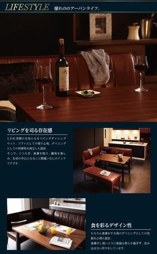 本店は ダイニングテーブルセット 4人用 コーナーソファー L字 L型 ベンチ 椅子 おしゃれ 安い 北欧 食卓 レザー 合皮 カウチ 3点 机 ソファ1 最も優遇 Bayounyc Com