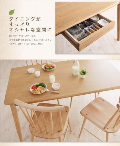 づけるよう ダイニングテーブル 机 幅115 70 2人用 4人用 コンパクト 小さめ ワンの通販はau Pay マーケット アットカグ 商品ロットナンバ おしゃれ 安い 北欧 食卓 テーブル 単品 モダン 会議 事務所 からクリッ Womensrightscenter Org