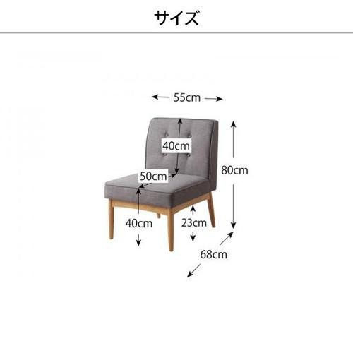 当日出荷 ダイニングチェア 椅子 おしゃれ 北欧 安い アンティーク 木製 シンプル 食卓椅子 1脚 座面高40 座面低め ロータイプ ファブリック 速達メール便送料無料 Tonkawacasinos Com