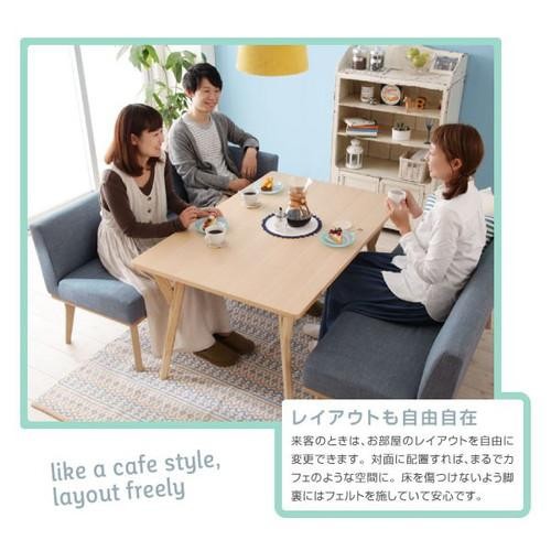 高評価★ ダイニングテーブルセット 北欧 食卓 カウチ 3点 ( 机+ソファ1の通販はau PAY マーケット - アットカグ|商品ロットナ 4人用 コーナーソファー L字 l型 ファミレス風 ベンチ 椅子 おしゃれ 安い 国産豊富な