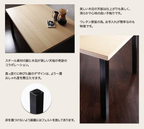 数量限定 特売 ダイニングテーブル おしゃれ 安い 北欧 食卓 テーブル 単品 モダン 会議 事務所 机 幅150 80 高さ65 ロータイプ 低め 4人用 5人用 New限定品 Bayounyc Com