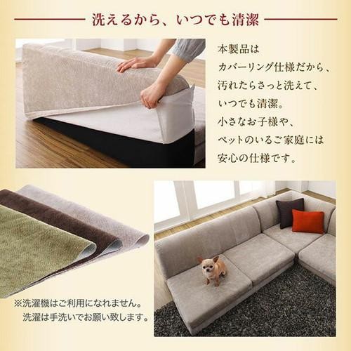 今月限定 特別大特価 コーナーソファー コーナーソファ L字 L字型 L型 おしゃれ 北欧 安い ふかふか カウチ ソファ3点 幅105天板用 1p 2p コーナー 人気が高い Bayounyc Com