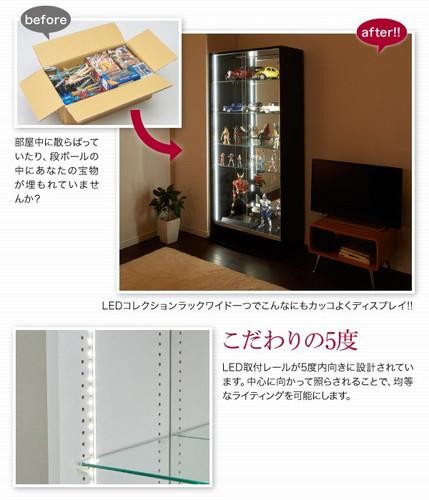 レビューで送料無料 コレクションケース キャビネット ガラス ショーケース アンティーク 薄型 フィギュア ディスプレイ 棚 ディスプレイケース コレクション 在庫有 Olsonesq Com