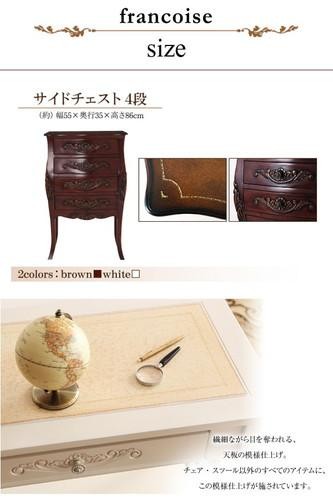 高質で安価 チェスト おしゃれ 北欧 タンス 安い 洋服ダンス 整理 木製 衣類 収納 洋服 子供 引き出し リビングチェスト アジアン チェストサイド 公式 Olsonesq Com