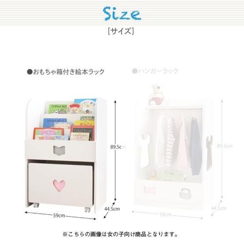 流行に マガジンラック 本棚 ウッド ひな壇 絵本 おしゃれ 北欧 木製 大容量 子供 コミック 単行本 漫画 マンガ Cd Dvd 雑誌 新聞スタンド マガ 在庫有 Olsonesq Com