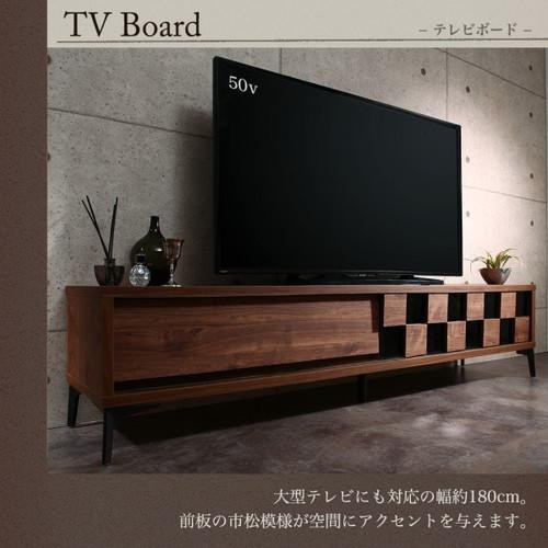 即納 大特価 おしゃれ テレビ台 安い アンティーク レトロ ヴィンテージ アジアン 収納 ルーター 配線 コード テレビラック Tv台 テレビボード 北欧 収納家具 Www Nepalmountaintrekkers Com