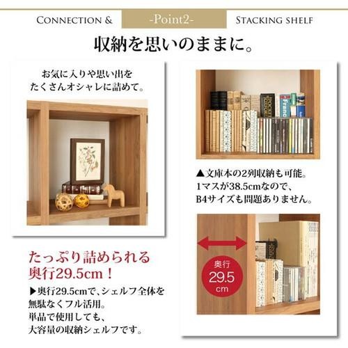 特価低価 本棚 飾り棚 リビング ( ロータイプ ) 約 幅85 の通販はau PAY マーケット - アットカグ|商品ロットナ ディスプレイラック 棚 シェルフ オープンラック 収納 北欧 おしゃれ 木製 ラック ウッド 超激得新品