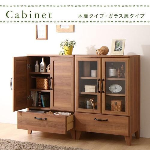 ローボード 食器棚 木製 大容量 カップボード ダイニングボード キャビネット2点 キャビネット の通販はau Pay マーケット アットカグ 商品ロットナ 2 おしゃれ 北欧 安い キッチン 収納 棚 ラック デザイン