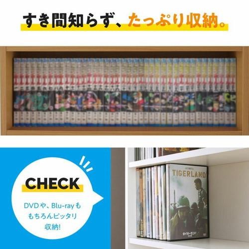 公式店舗 本棚 おしゃれ 北欧 安い 収納 整理 棚 ラック ウッド 大容量 子供 シェルフ 書棚 単行本 コミック 文庫本 漫画 マンガ Cd Dvd マガジン 宅送 Olsonesq Com
